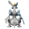 Pokemon Moncolle EX: ML-10 White Kyurem figure 8cm